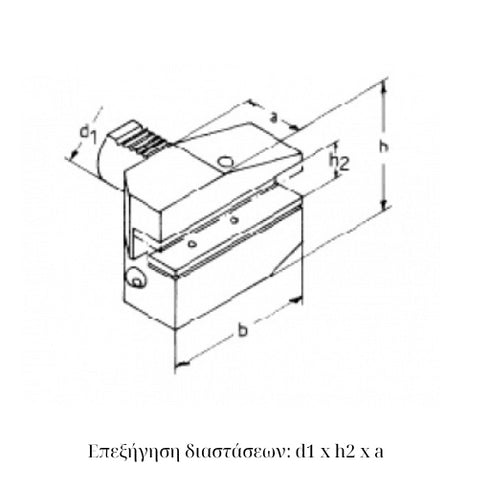 VDI B8 Radial Toolholder, Inverted, Left-Hand, Long Type Dimensions